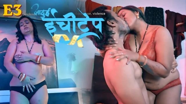 Jadui Inchitape E3 2026 – Kahaniplay Hot Hindi Short Film